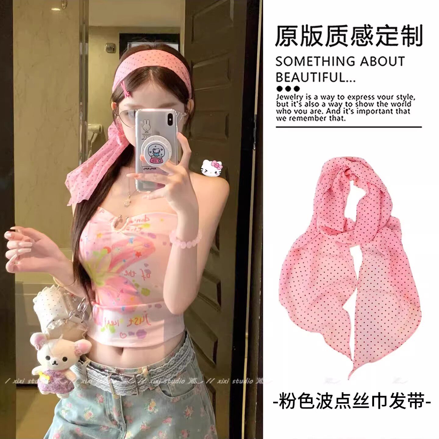 韩系甜美粉色波点丝巾发带发箍新