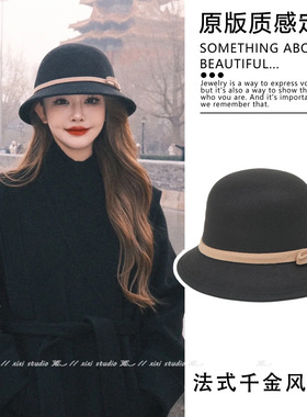 秋冬贵气感富家千金礼帽大头围黑色渔夫帽氛围感小香风名媛帽子女