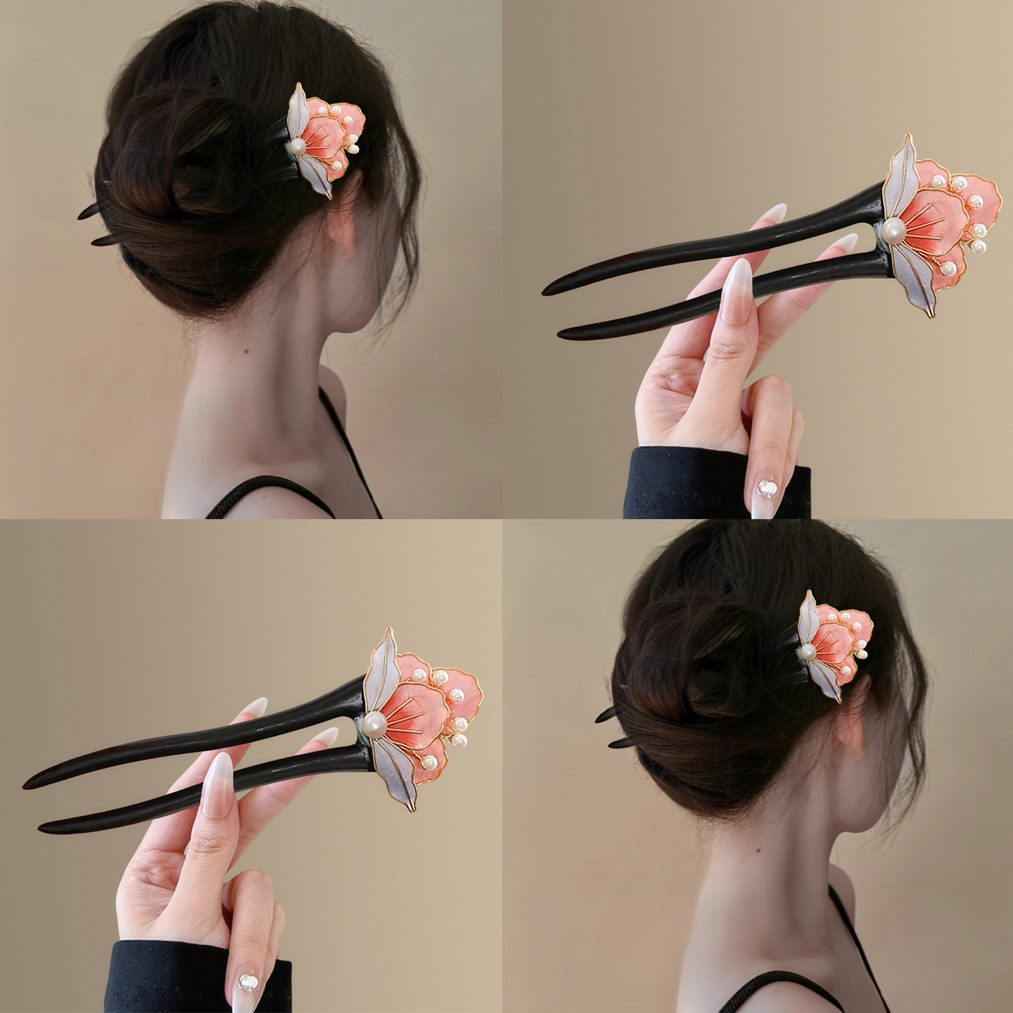玉簪含芳~新中式粉色黑檀木u型发簪女！日常盘发簪子旗袍汉服拎环