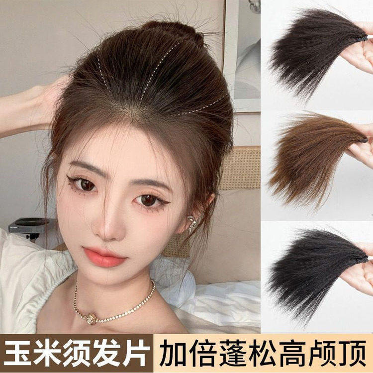 假发垫发片蓬松增高颅顶垫发器头发补发片头顶发量少神器扎高马尾图片