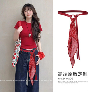 韩系百搭红色腰果花丝巾腰带高端三角巾皮带新品腰间装饰配牛仔裤