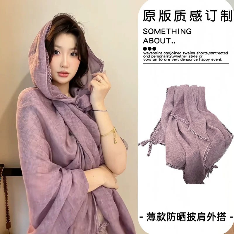 纯欲风紫色蕾丝拼接围巾女款2026