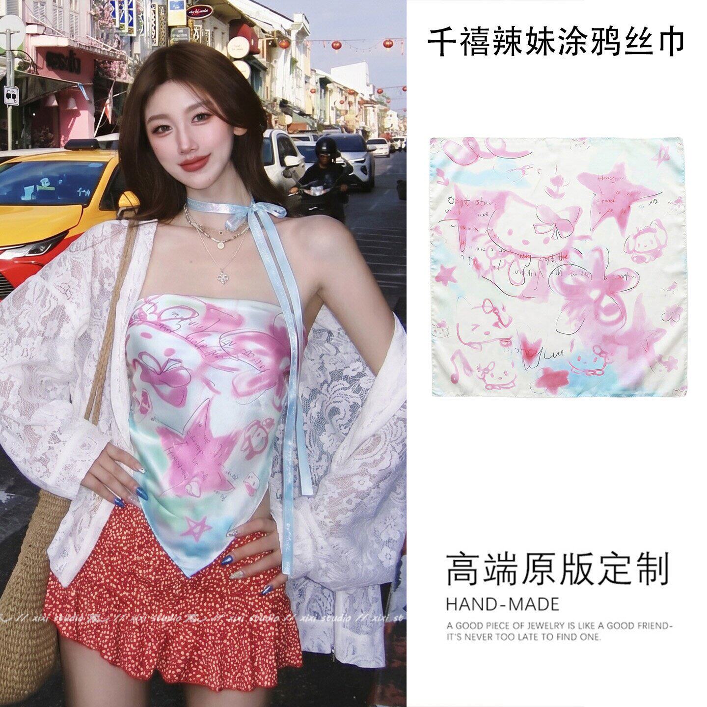辣妹风粉色渐变卡通猫抹胸丝巾女