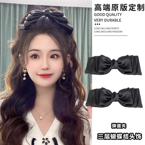 黑色蝴蝶结弹簧夹  高级感高马尾夹子发卡