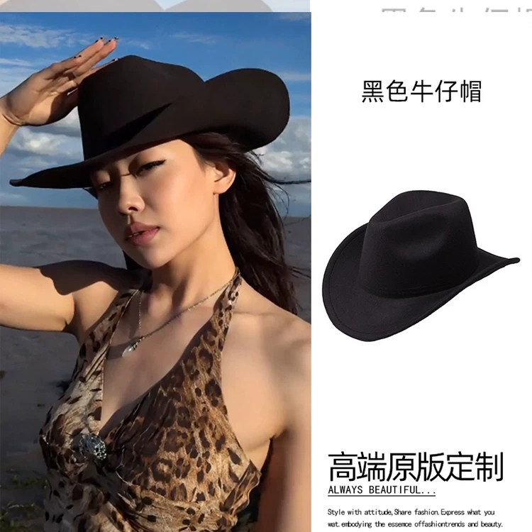 英伦风黑色爵士礼帽翘檐帽子高级