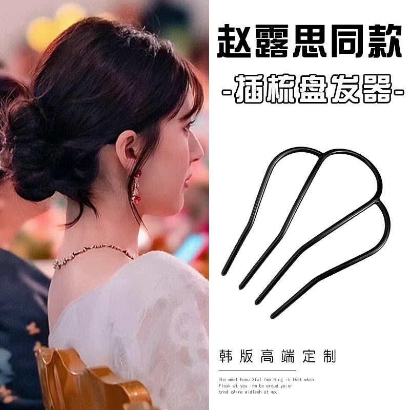 收藏+加购=优先发货！已有1.1W人种草啦！