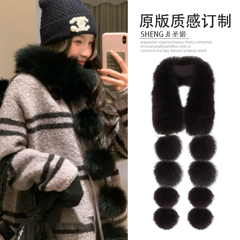 冬季新款磁吸仿狐狸毛围脖气质