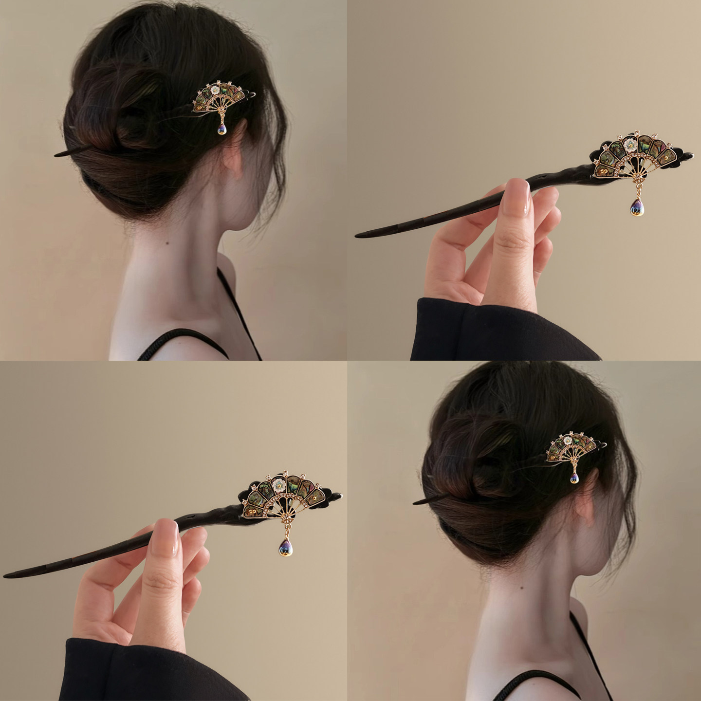 新中式贝壳扇黑檀木发簪女！