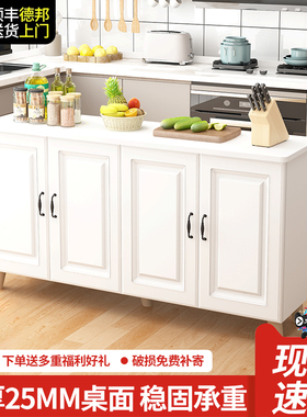 厨房置物架落地多功能切菜桌备餐操作台微波炉烤箱收纳柜餐边橱柜