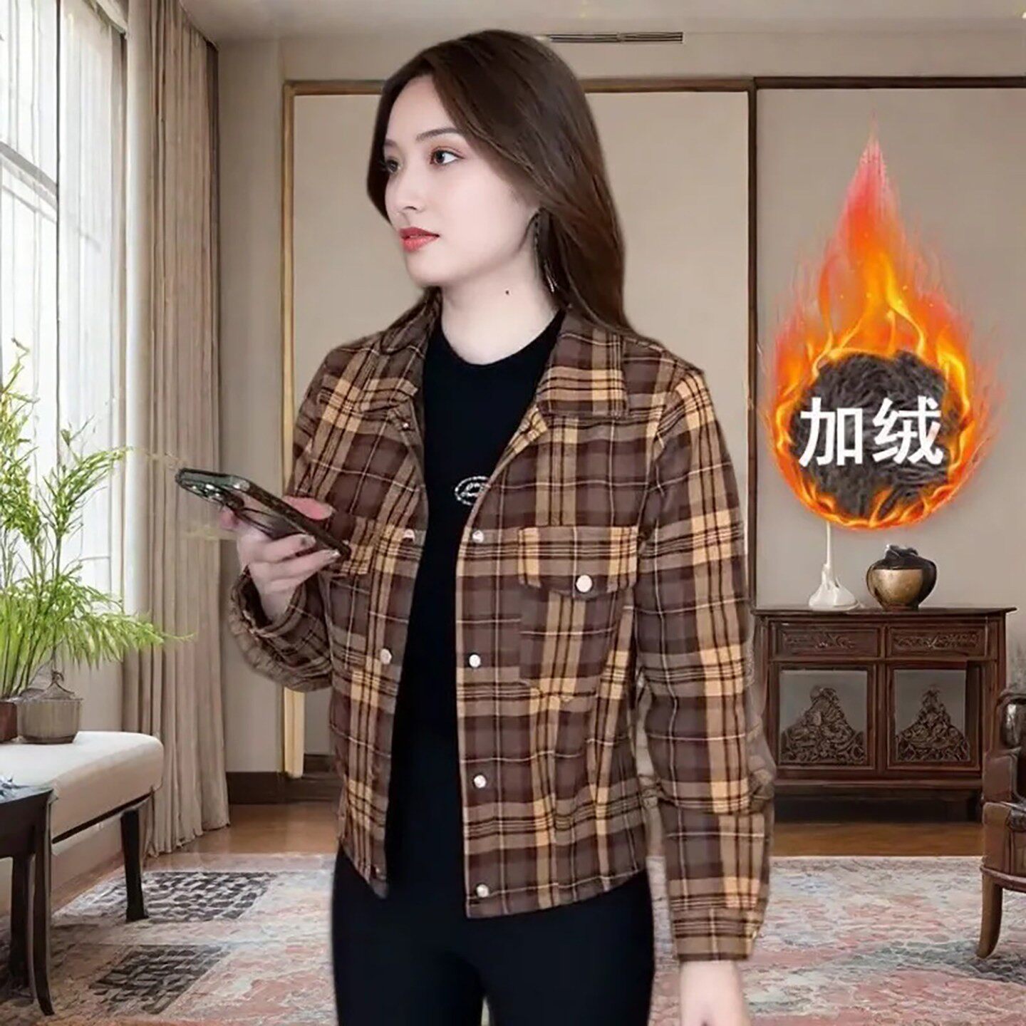 芙霖女装格子加绒衬衫女士短款外套2026秋冬季新款保暖小个子上a1