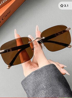 俄罗斯大白鲨无边框太阳镜德国黑科技休闲墨镜变色偏光镜无距a39