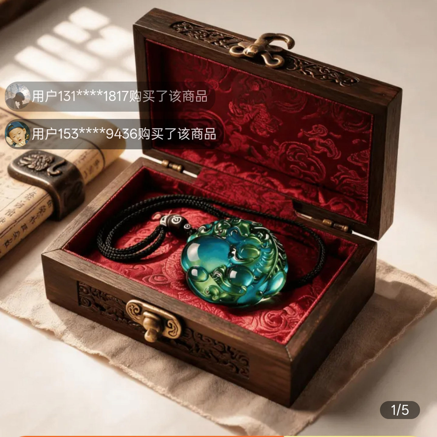 路途厂家直发温感变色貔貅吊坠师傅推荐男女同款有求必应项链颈a5
