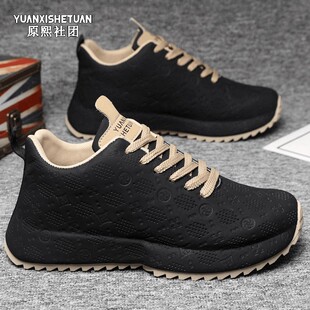 原熙社团男鞋帕美路欧洲站运动休闲鞋新款潮流百搭阿甘厚底老a10