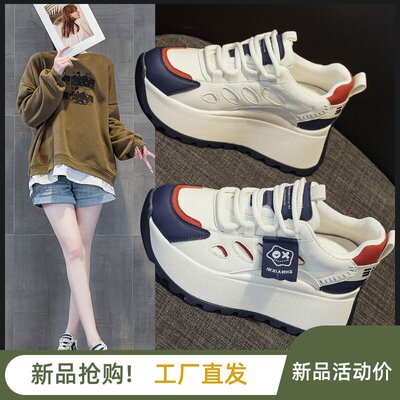 筱时代女鞋温州2026新款女式厚底休闲鞋增高德训老爹鞋子小白鞋a9