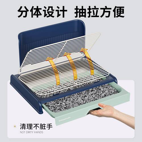 狗狗厕所带墙铁网架抽屉