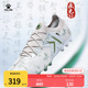 次顶MG短钉专业比赛人草训练球鞋 KELME卡尔美疾电5.0足球鞋 男新款