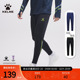 男士 春秋季 新款 KELME卡尔美足球训练长裤 休闲跑步健身运动裤 子薄