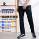 KELME卡尔美运动裤 跑步足球训练裤 男春秋季 加绒透气休闲直筒长裤