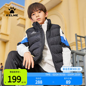 KELME卡尔美儿童棉马甲 坎肩足球运动防寒保暖外套男童 秋冬新款