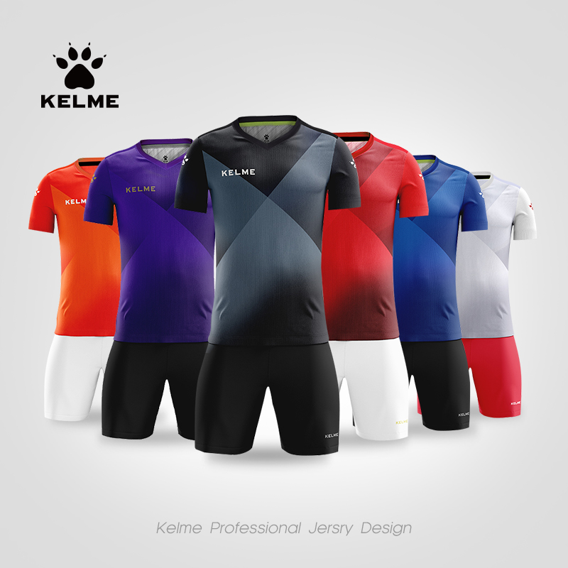 KELME/卡尔美旗舰店足球服套装定制男比赛训练服 定制组队服球衣