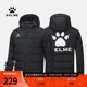 KELME 卡尔美运动棉服成人儿童足球训练服外套短款 棉衣保暖棉袄冬