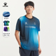 T恤渐变运动上衣 跑步速干圆领短袖 KELME卡尔美足球训练服男士 夏季