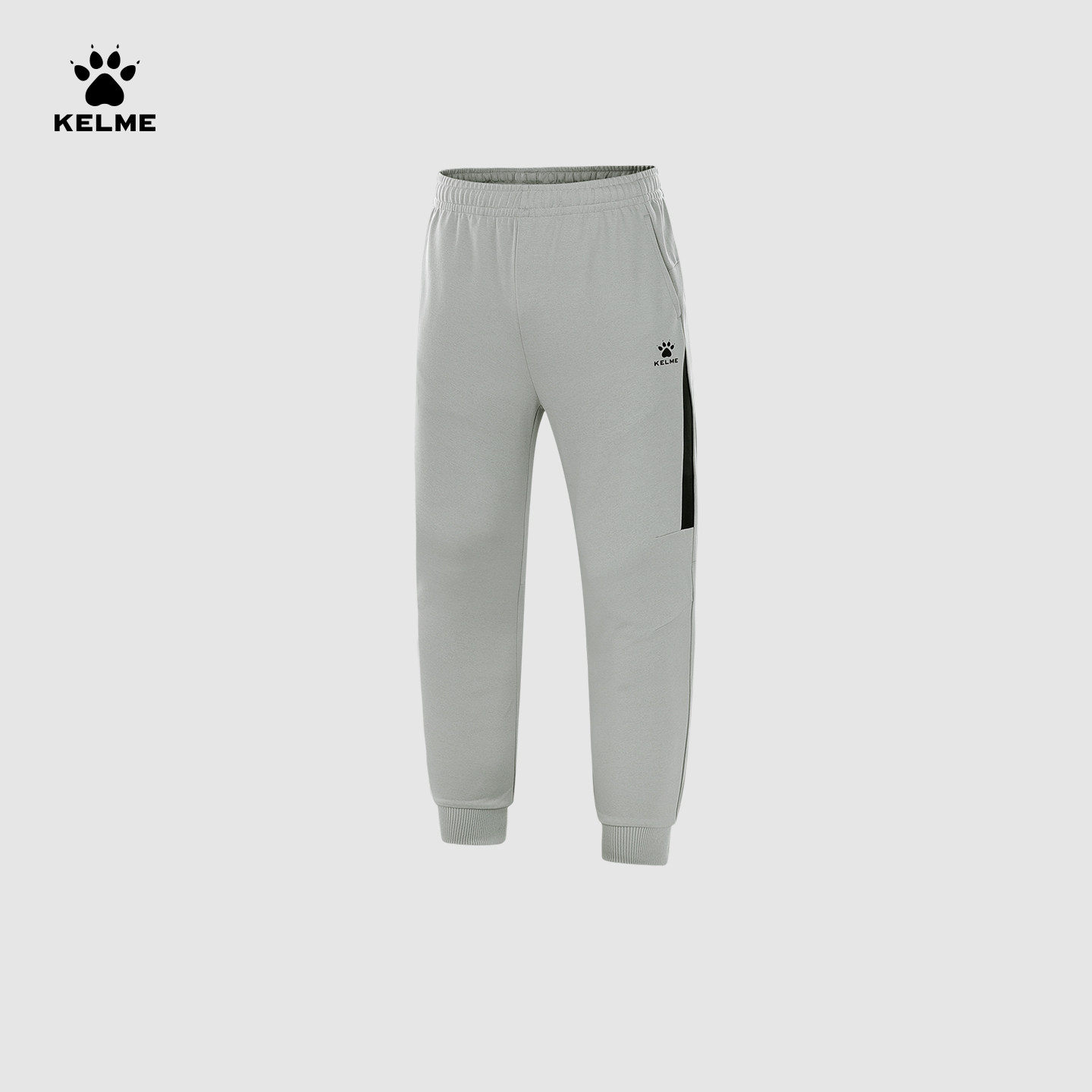 KELME卡尔美足球训练运动长裤男女春秋季新款针织束脚裤休闲裤子