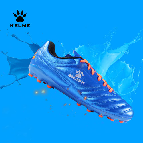 KELME/卡尔美ag短钉足球鞋