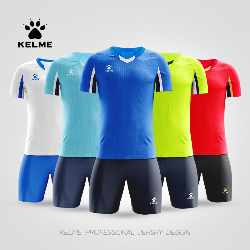 KELME卡尔美足球服比赛套装图片