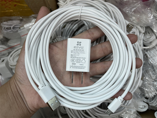 海康萤石C1C/C1HC/C2C/C2HC/BC2电源充电供电数据线安卓扁口5米荧