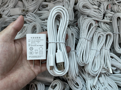 萤石type-c电源线5V2A适配器