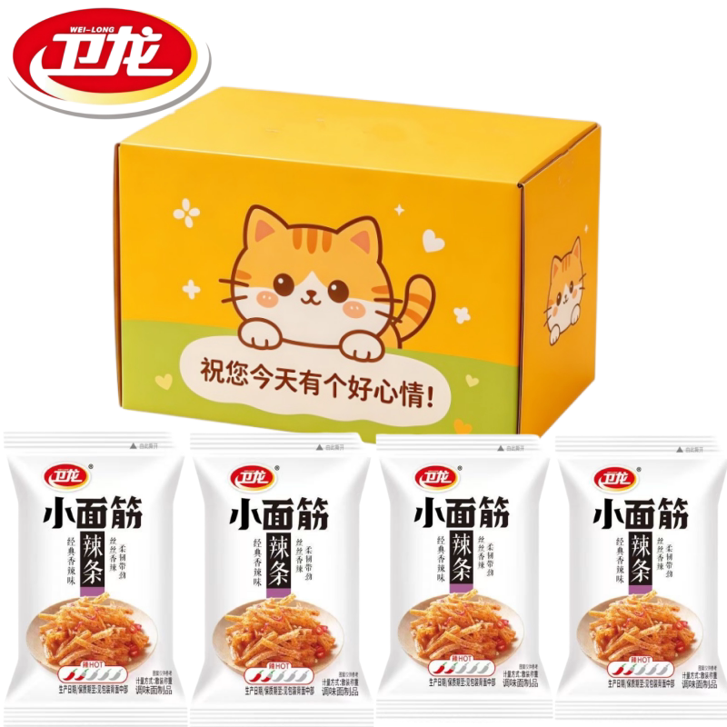 卫龙小面筋210g盒装香辣味辣条素食经典休闲网红寝室解馋小零食