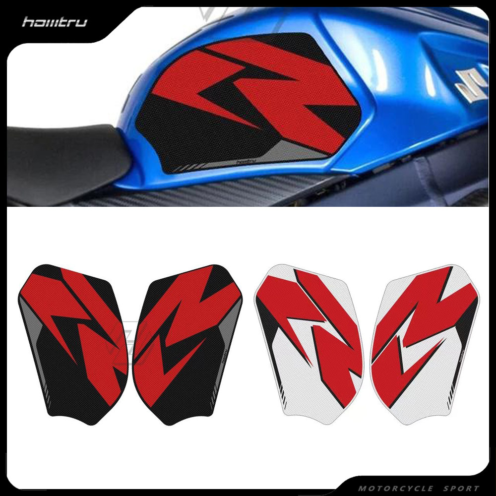 适用铃木 GSXR600 GSXR750 小R中R 11-16 油箱保护防刮防滑侧贴