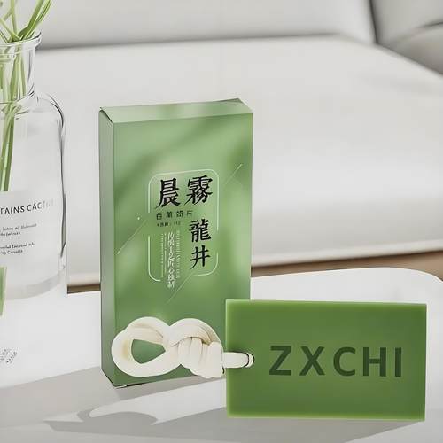 龙井香薰蜡片卧室香氛挂件