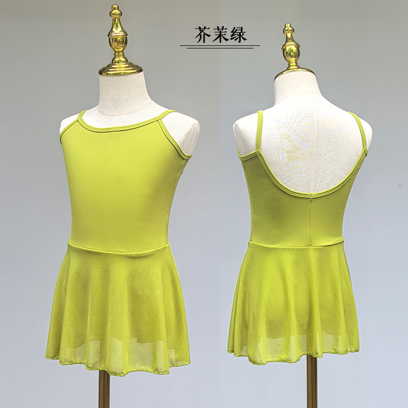 幼儿童芭蕾舞裙体服女生吊带连体服夏季少儿民舞专业考级服中国舞