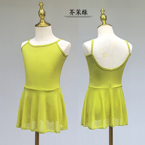 女生吊带连体服夏季芭蕾舞幼儿
