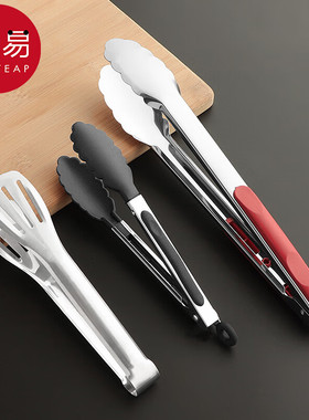 食品夹A1pq801-不锈钢夹子自助餐麻辣烫烘焙面包厨房烧烤肉牛排