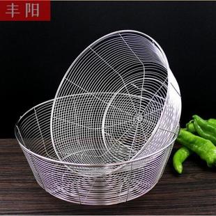 厨房漏水水果滤水大号家用洗菜篮网篮加厚蔬菜304不锈钢盆沥水篮