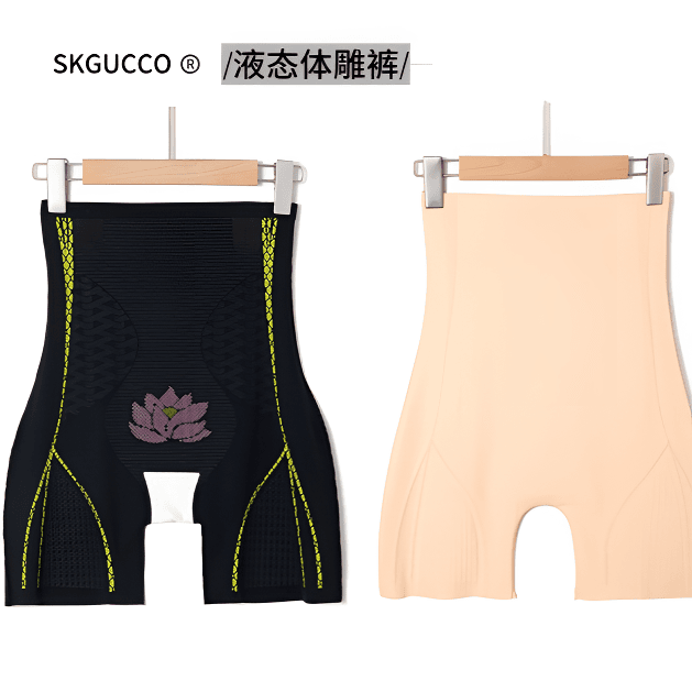 SKGUCCO大码液态氨纶塑身收腹裤夏季高弹安全裤高腰裤鱼骨防卷边