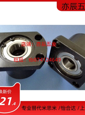 高品质轴承座组件BGSBB6201ZZ-40 BGSBB6802ZZ-25 BGSBB6802ZZ-35