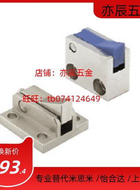 ATBM14B-S-BL-BH-BT-TP-PI/ ATBM14B-H-BL-BH-BT-TP-PI 止回组件