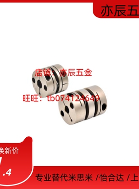 SDS-64C-12X12.7X14X15X16X17X18X19X20X21X22X24X25X26X28X30X-