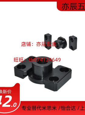 FJY FJMY FJMYN FJY-H6 8 10 14 16 18 20 22气缸连接件浮动接头