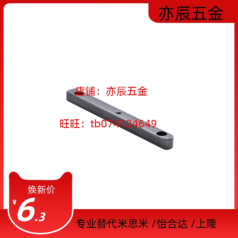 C型平键 45钢拆卸型 BLD41-B5 6 8 10 12 14 15 16 18-L10 15 20