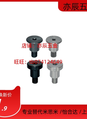 替换米思米FCBDBR13-5.0~20.0-A-E-F