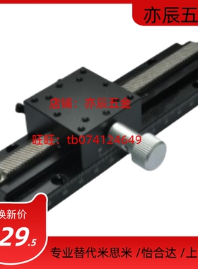 同上隆 CYLX25-50/CYLX25-70/CYLX25-100/CYLX25-150/CYLX25-200