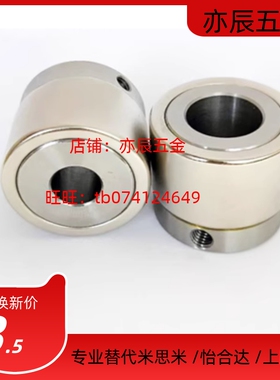 ACSJ03/ACSJ04-D18/21/22/25/26/28/30/32/35/45-P-d磁力驱动齿轮