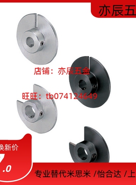 光电传感器用凸轮 无开口型·宽度固定·角度指定型HPSCWN HPSCW