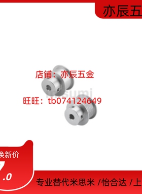 替米思米C-HBPAH20-P8-11/C-HBPAH30-N8-21/C-HBPAH30-N10-11滑轮