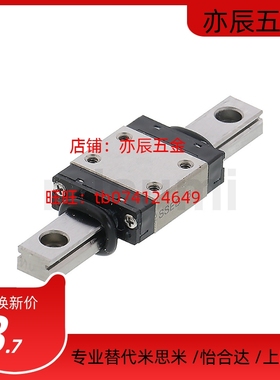 微型直线导轨　耐热型SSE2BSLT SSE2BLT SSEL2BLT8 10 13 16